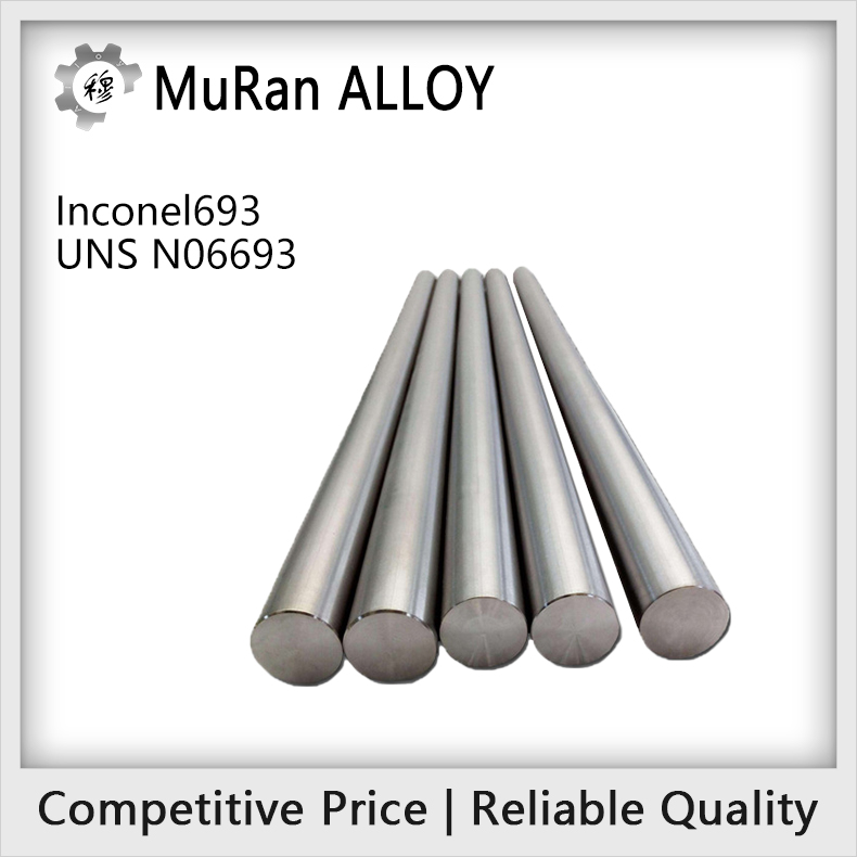 Introduction of UNS N06693(Inconel693)