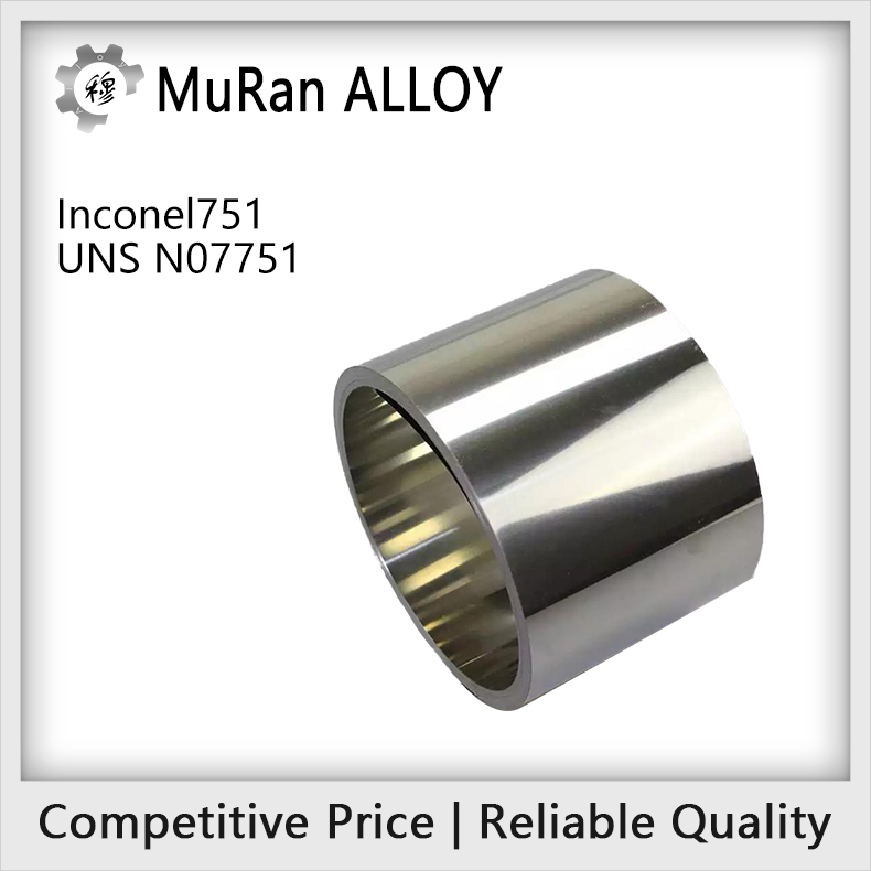 Introduction of UNS N07751（Inconel751）