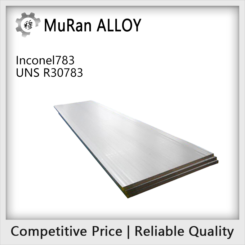 Introduction of UNS R30783（Inconel783）