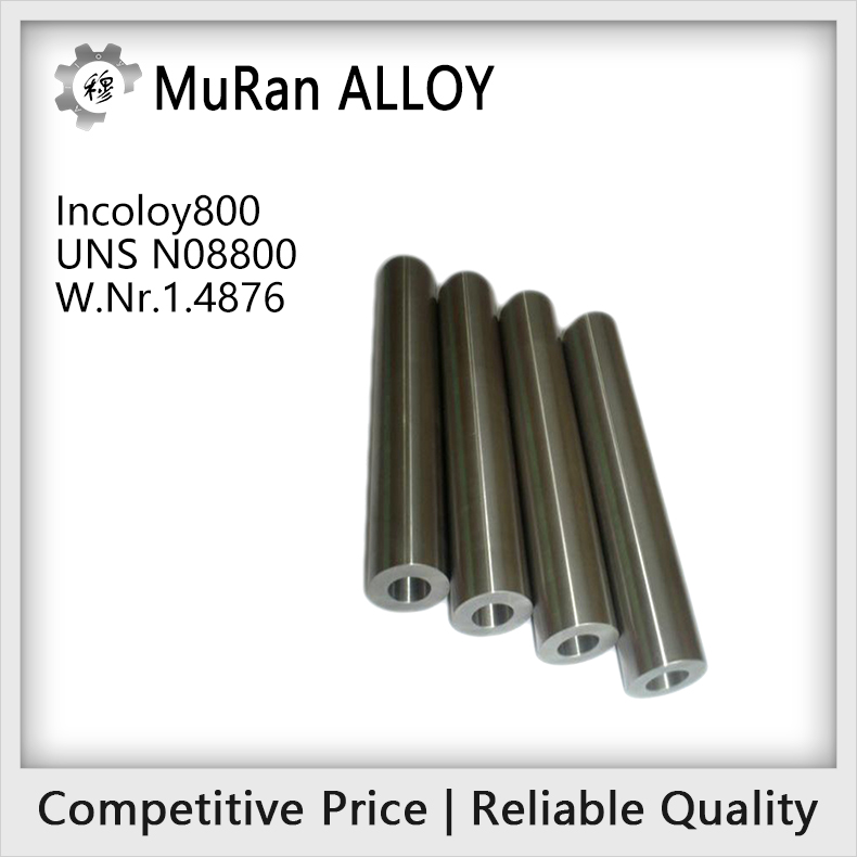 Introduction of UNS N08800（Incoloy800）